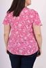 Picture of CURVY GIRL SUMMER TOP